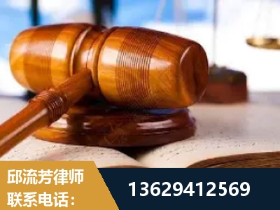 图们-刑事案件
