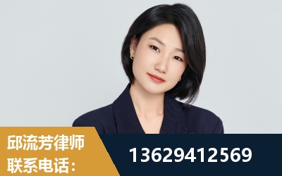 图们-企业展示图