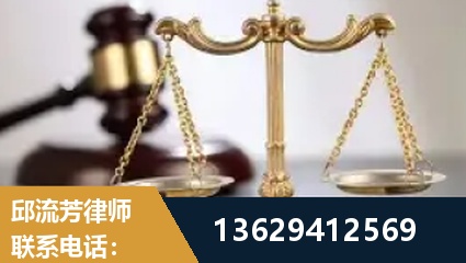图们-疑难刑事案件处理