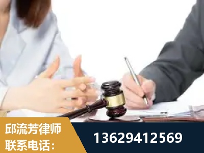 图们-新型网络犯罪
