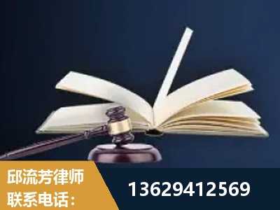 图们-遗产继承