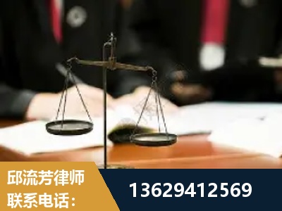 图们-抚养权