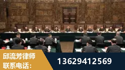 图们-重大刑事案件处理