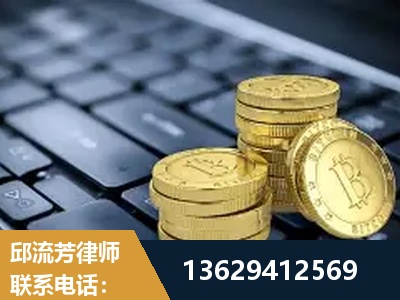 图们-取保率高