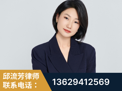 图们-企业展示图